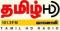 Tamil HD Radio Tamil HD Radio