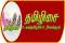 Tamil Isai Radio Tamil Isai Radio