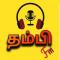 Thambi FM Thambi FM