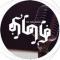 The Tamil Radio The Tamil Radio
