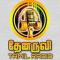 Thenaruvi FM Thenaruvi FM