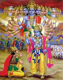 Sri Math Bhagavad Gita