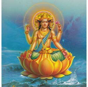 Padma Puranam