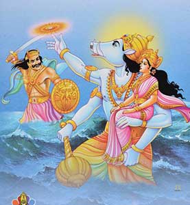 Varaha Puranam