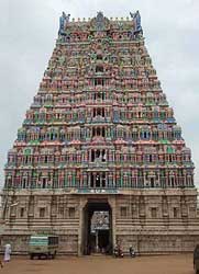 mannargudi