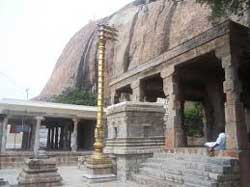Namakkal