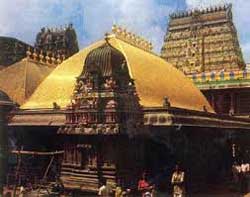 Nataraj Temple