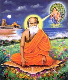 Pampanswamy