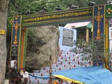 Sathuragiri Temple