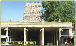 Sri Vaikundam