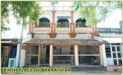 Ottapidaram VOC Memorial House